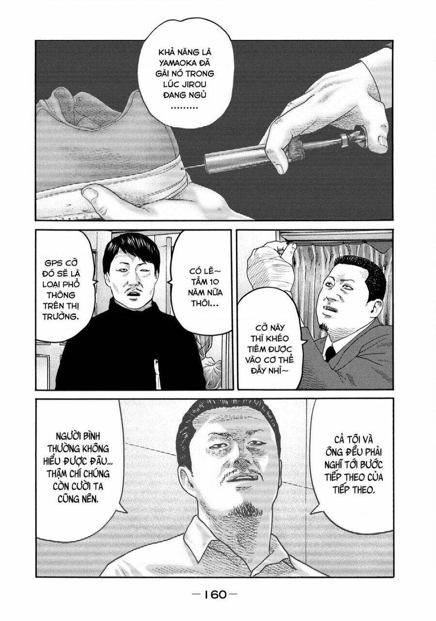 Sát Thủ ẩn dật: Chapter 237: Người đàn ông làm cha...