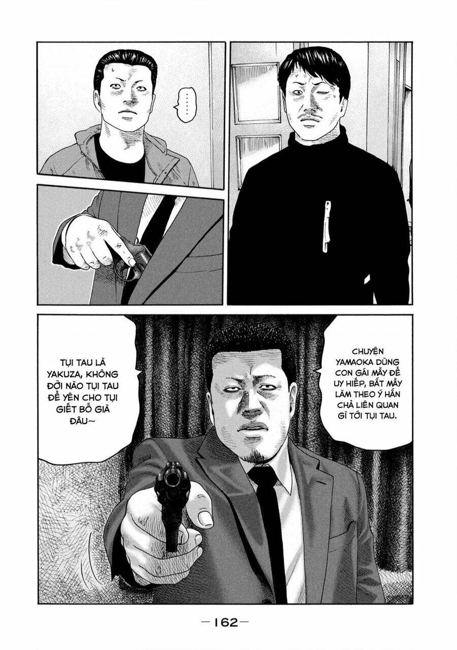 Sát Thủ ẩn dật: Chapter 237: Người đàn ông làm cha...
