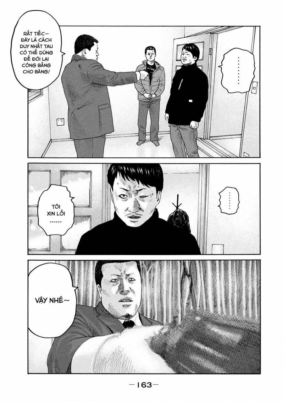 Sát Thủ ẩn dật: Chapter 237: Người đàn ông làm cha...