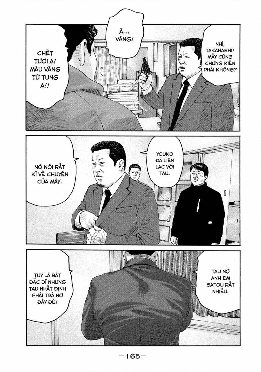 Sát Thủ ẩn dật: Chapter 237: Người đàn ông làm cha...
