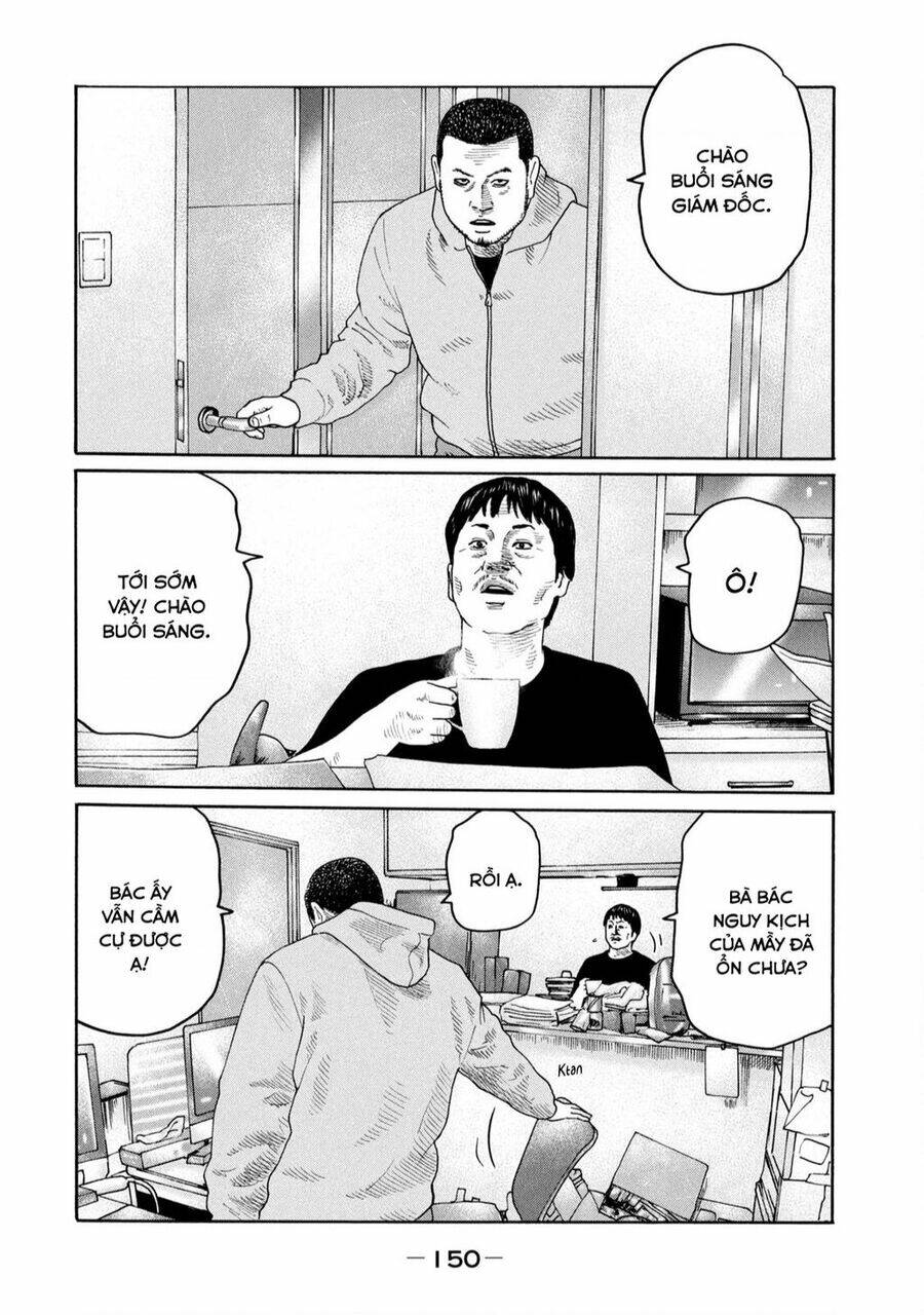 Sát Thủ ẩn dật: Chapter 237: Người đàn ông làm cha...