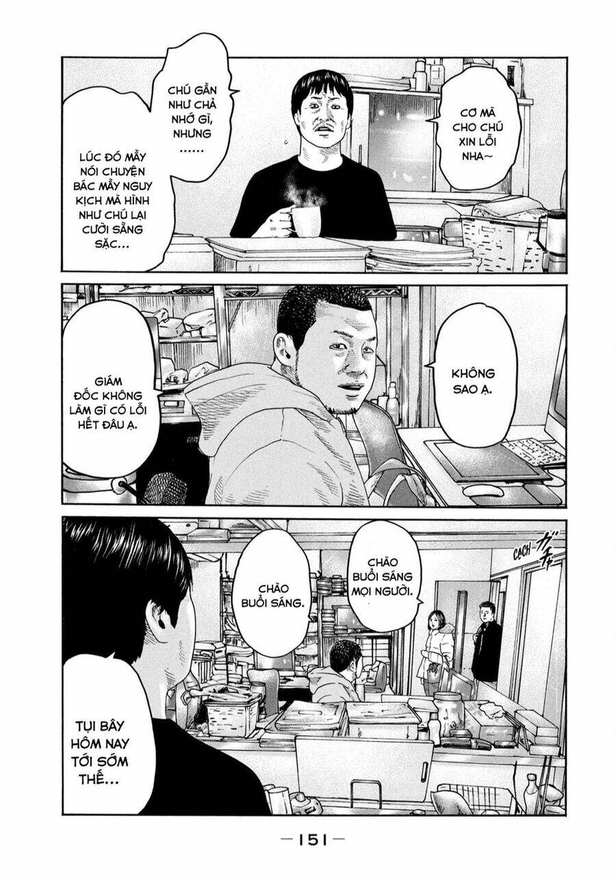 Sát Thủ ẩn dật: Chapter 237: Người đàn ông làm cha...