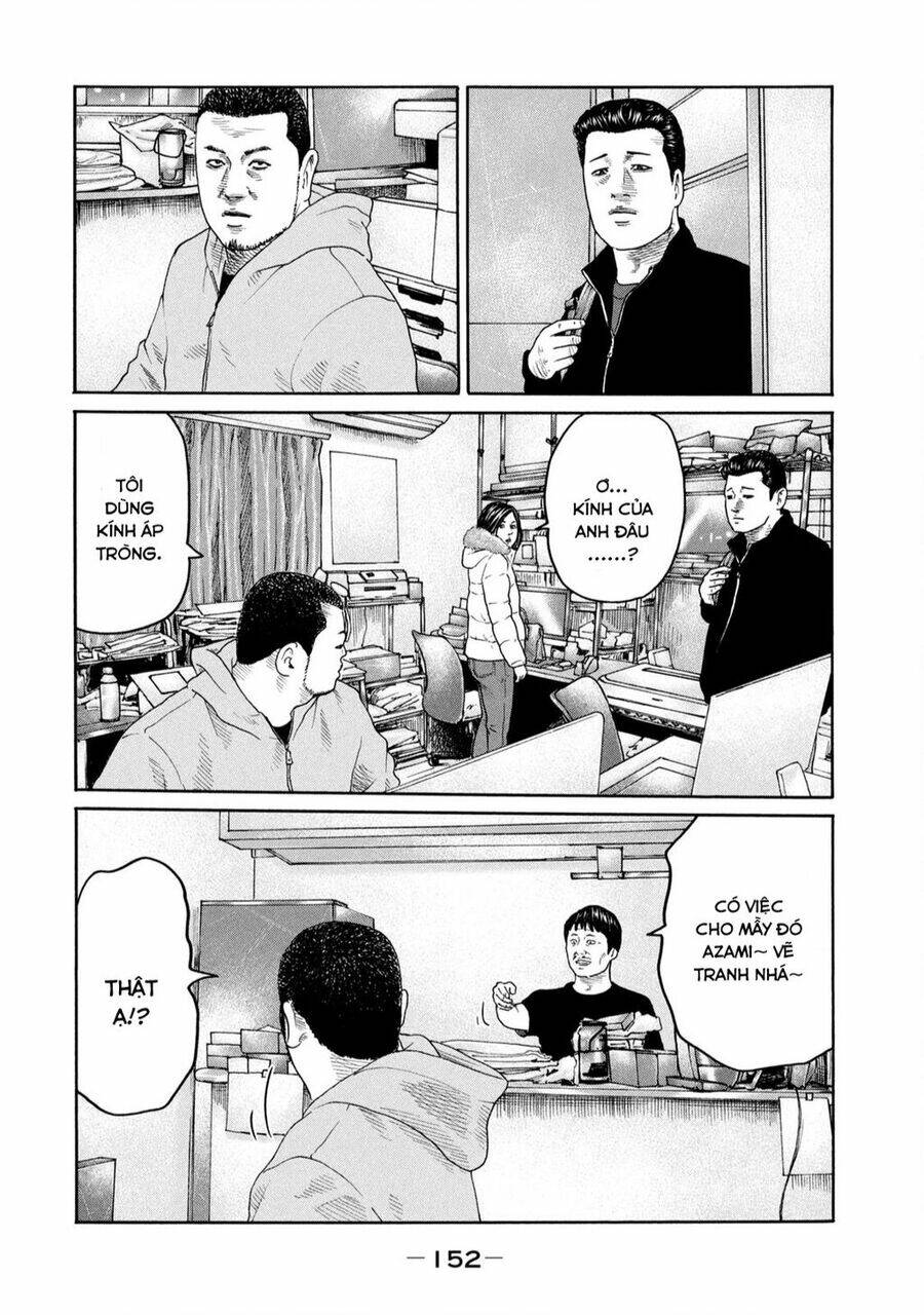 Sát Thủ ẩn dật: Chapter 237: Người đàn ông làm cha...