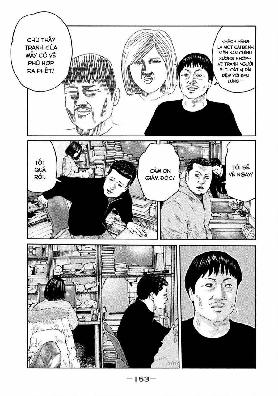 Sát Thủ ẩn dật: Chapter 237: Người đàn ông làm cha...