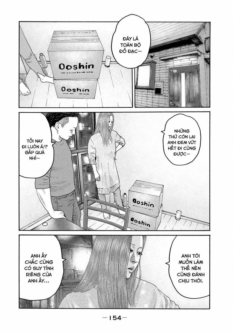 Sát Thủ ẩn dật: Chapter 237: Người đàn ông làm cha...