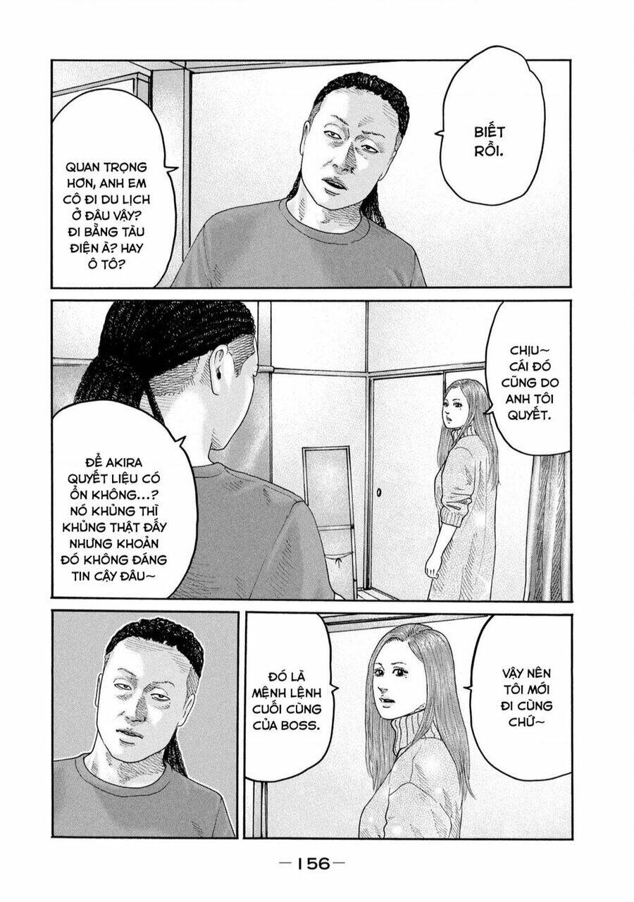 Sát Thủ ẩn dật: Chapter 237: Người đàn ông làm cha...