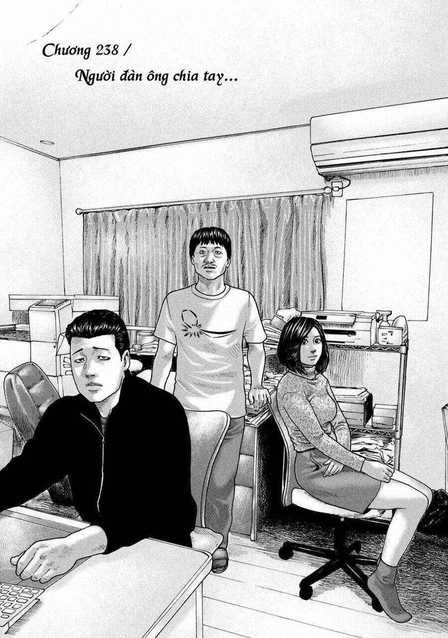 Sát Thủ ẩn dật: Chapter 238: Người đàn ông chia tay...