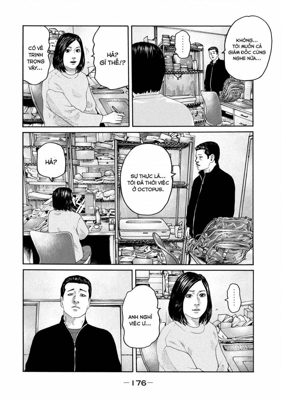 Sát Thủ ẩn dật: Chapter 238: Người đàn ông chia tay...