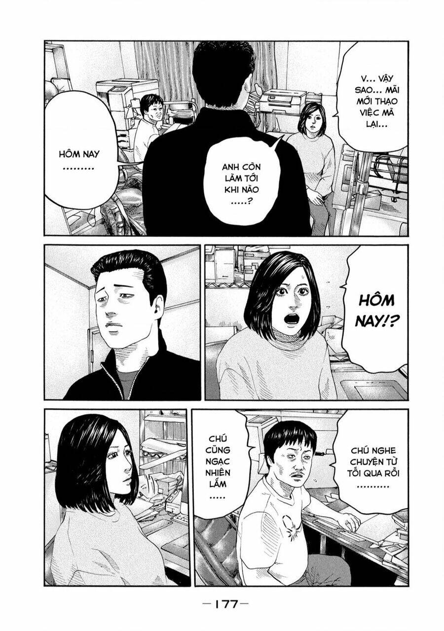 Sát Thủ ẩn dật: Chapter 238: Người đàn ông chia tay...