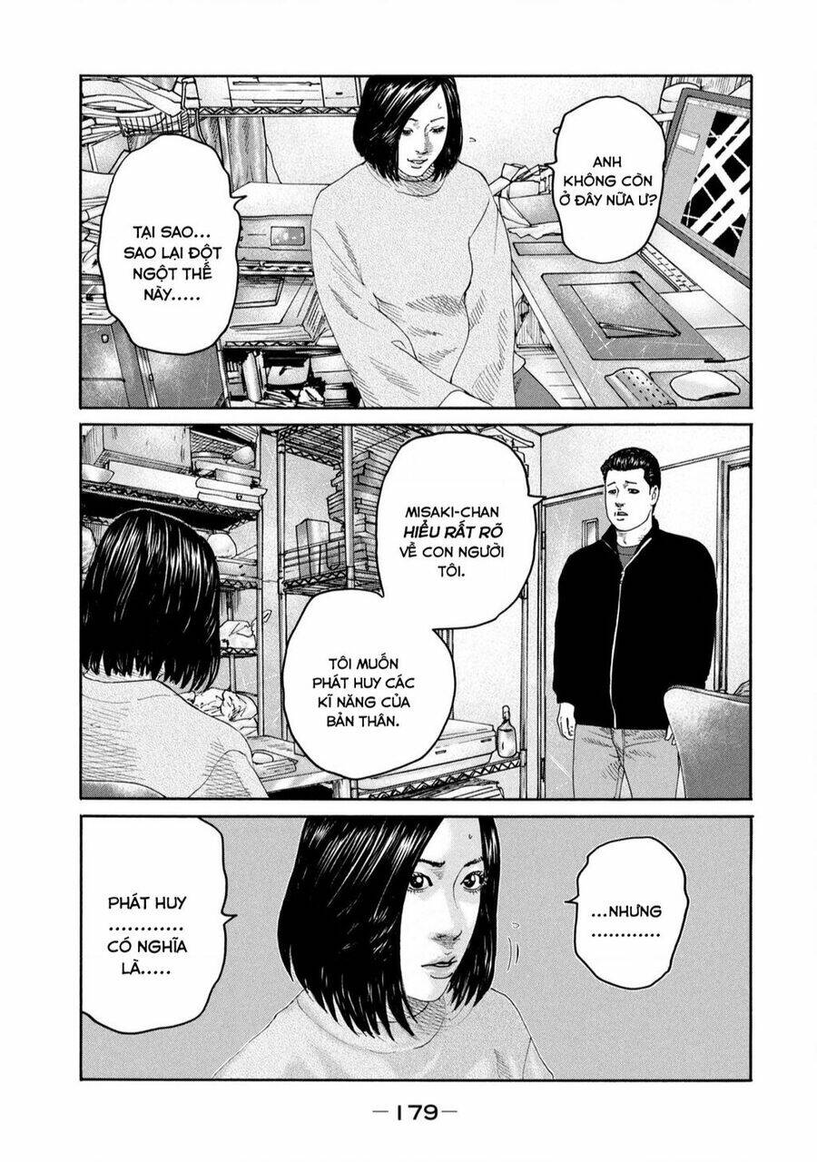 Sát Thủ ẩn dật: Chapter 238: Người đàn ông chia tay...