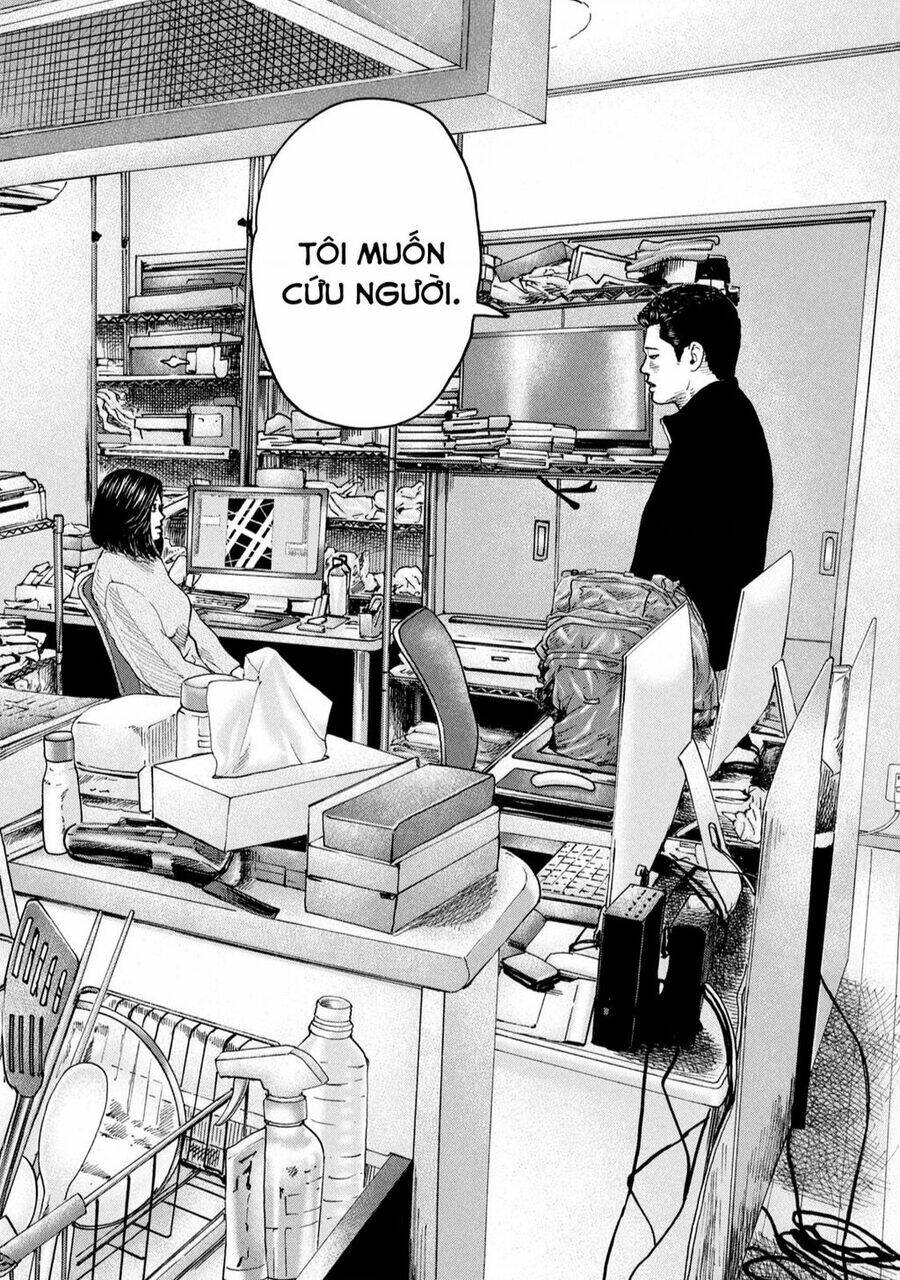 Sát Thủ ẩn dật: Chapter 238: Người đàn ông chia tay...