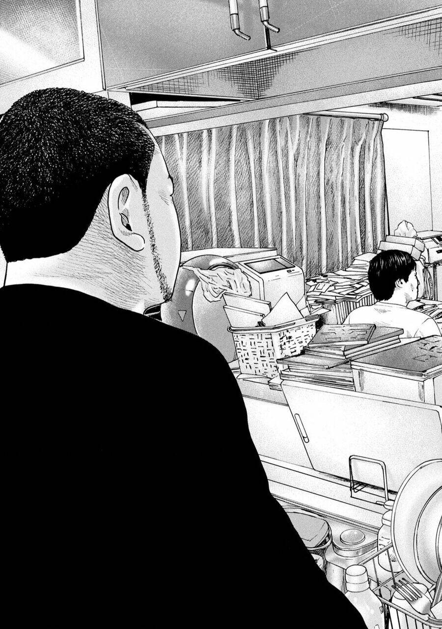 Sát Thủ ẩn dật: Chapter 238: Người đàn ông chia tay...