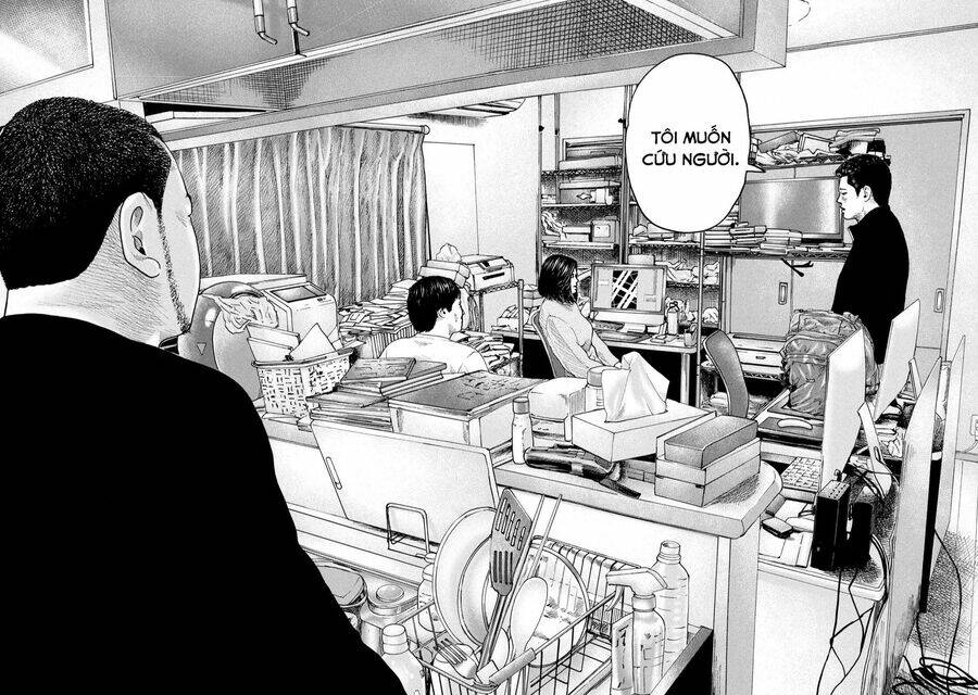 Sát Thủ ẩn dật: Chapter 238: Người đàn ông chia tay...