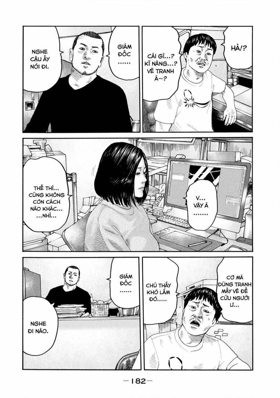 Sát Thủ ẩn dật: Chapter 238: Người đàn ông chia tay...