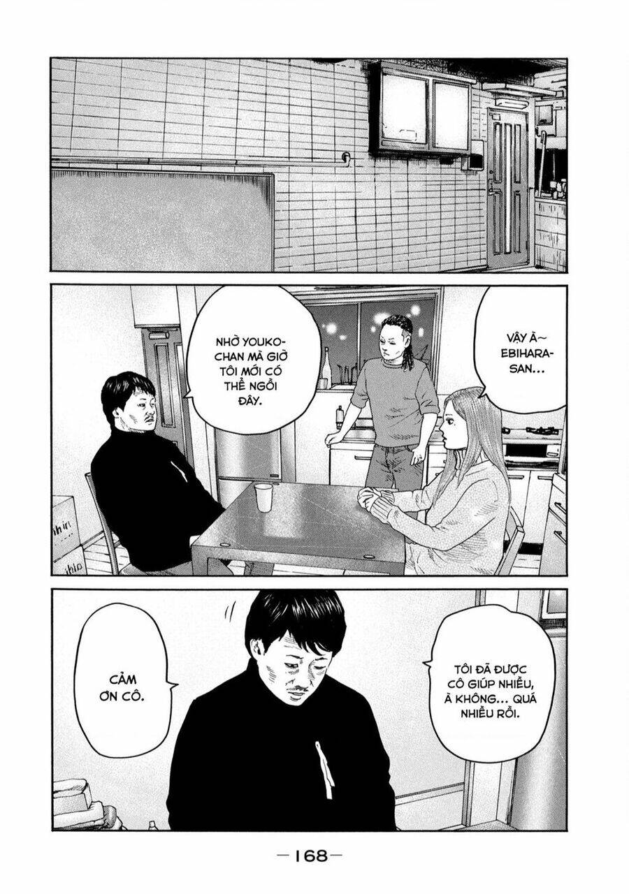 Sát Thủ ẩn dật: Chapter 238: Người đàn ông chia tay...