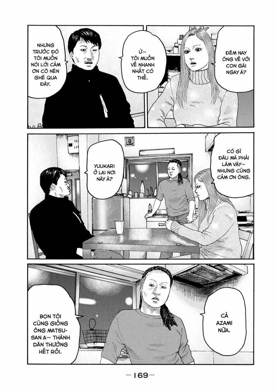 Sát Thủ ẩn dật: Chapter 238: Người đàn ông chia tay...