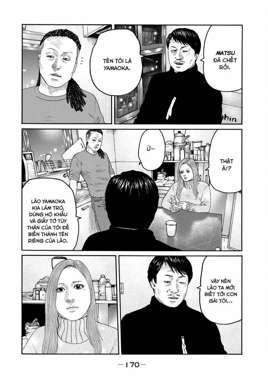 Sát Thủ ẩn dật: Chapter 238: Người đàn ông chia tay...