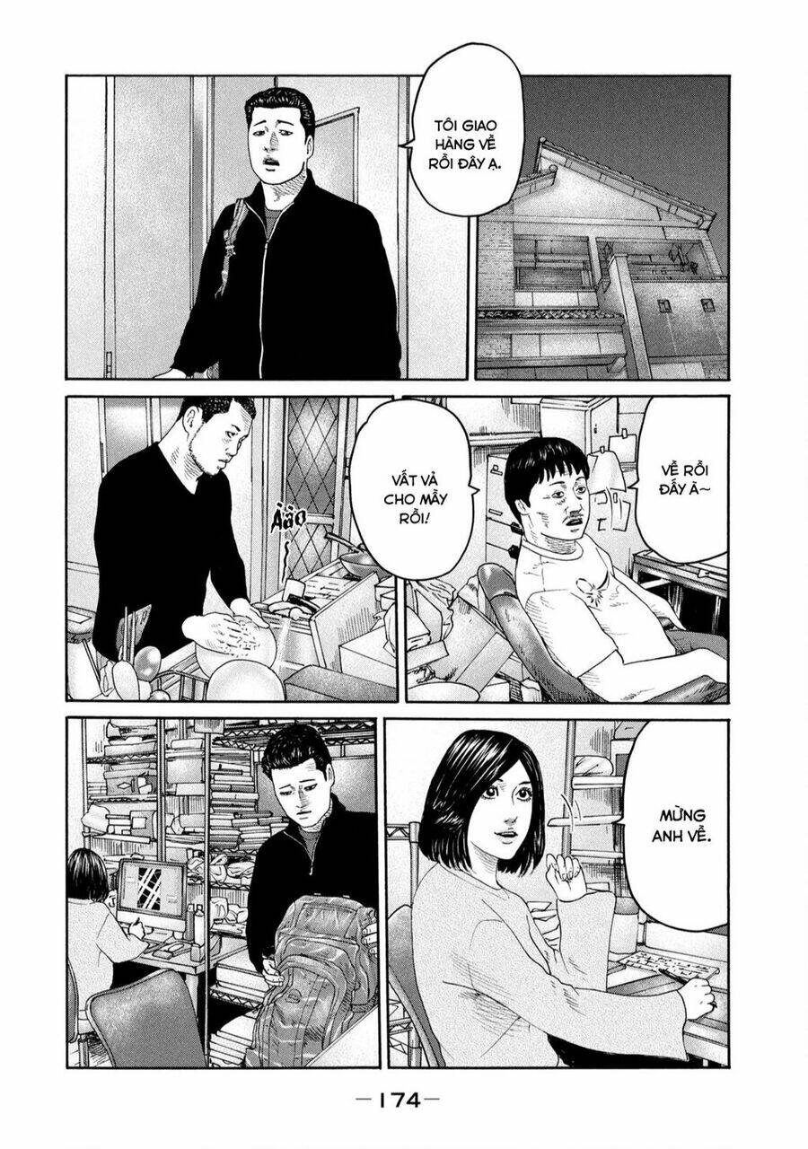 Sát Thủ ẩn dật: Chapter 238: Người đàn ông chia tay...