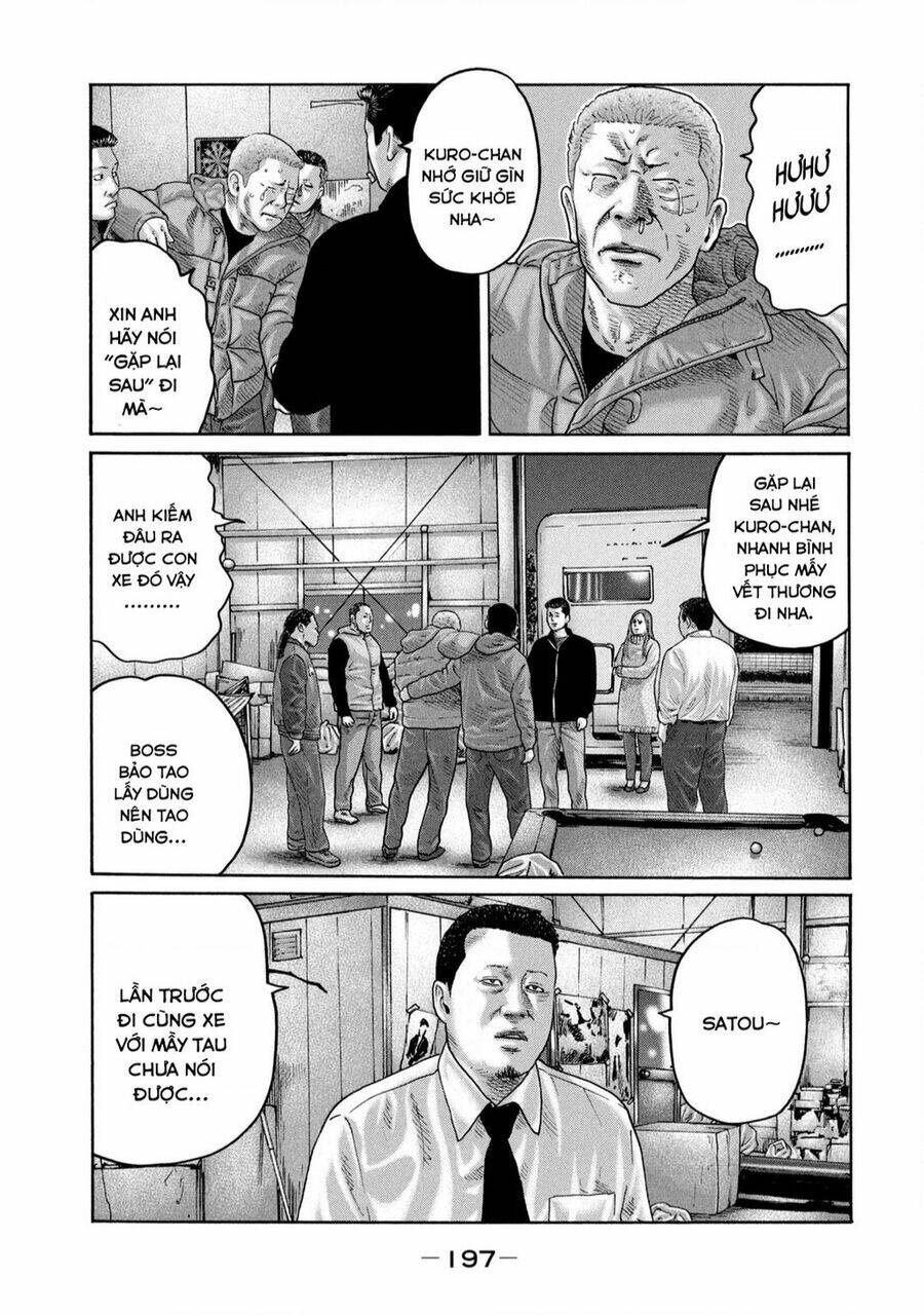 Sát Thủ ẩn dật: Chapter 239: Người đàn ông du lịch...