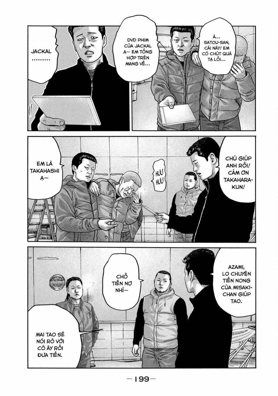 Sát Thủ ẩn dật: Chapter 239: Người đàn ông du lịch...