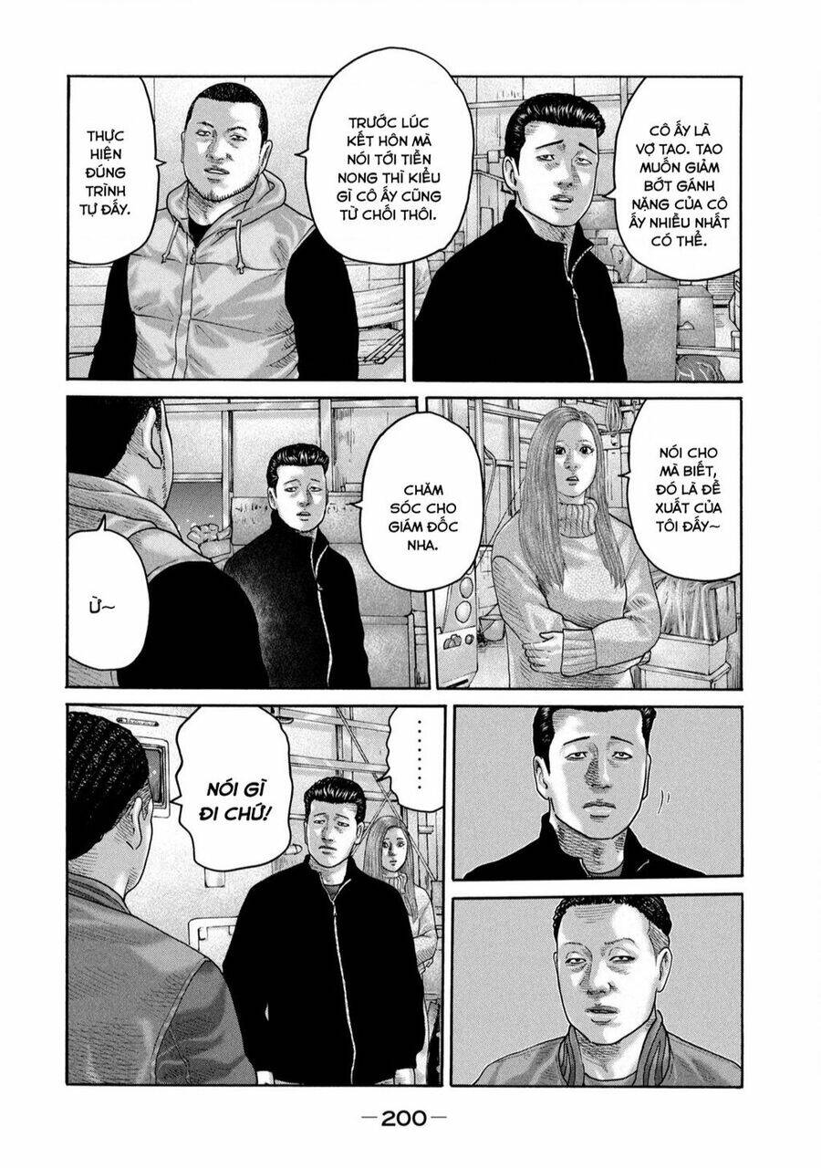 Sát Thủ ẩn dật: Chapter 239: Người đàn ông du lịch...
