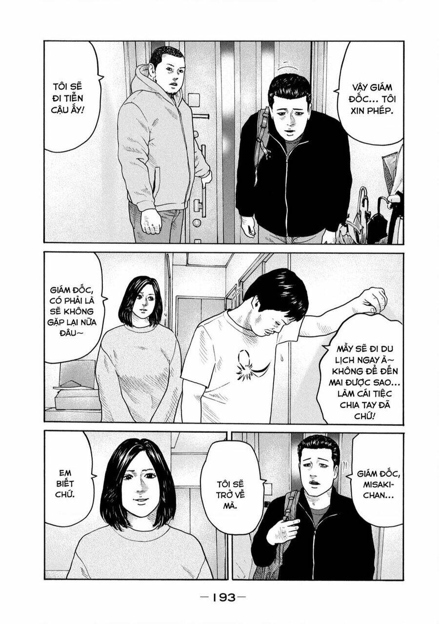 Sát Thủ ẩn dật: Chapter 239: Người đàn ông du lịch...