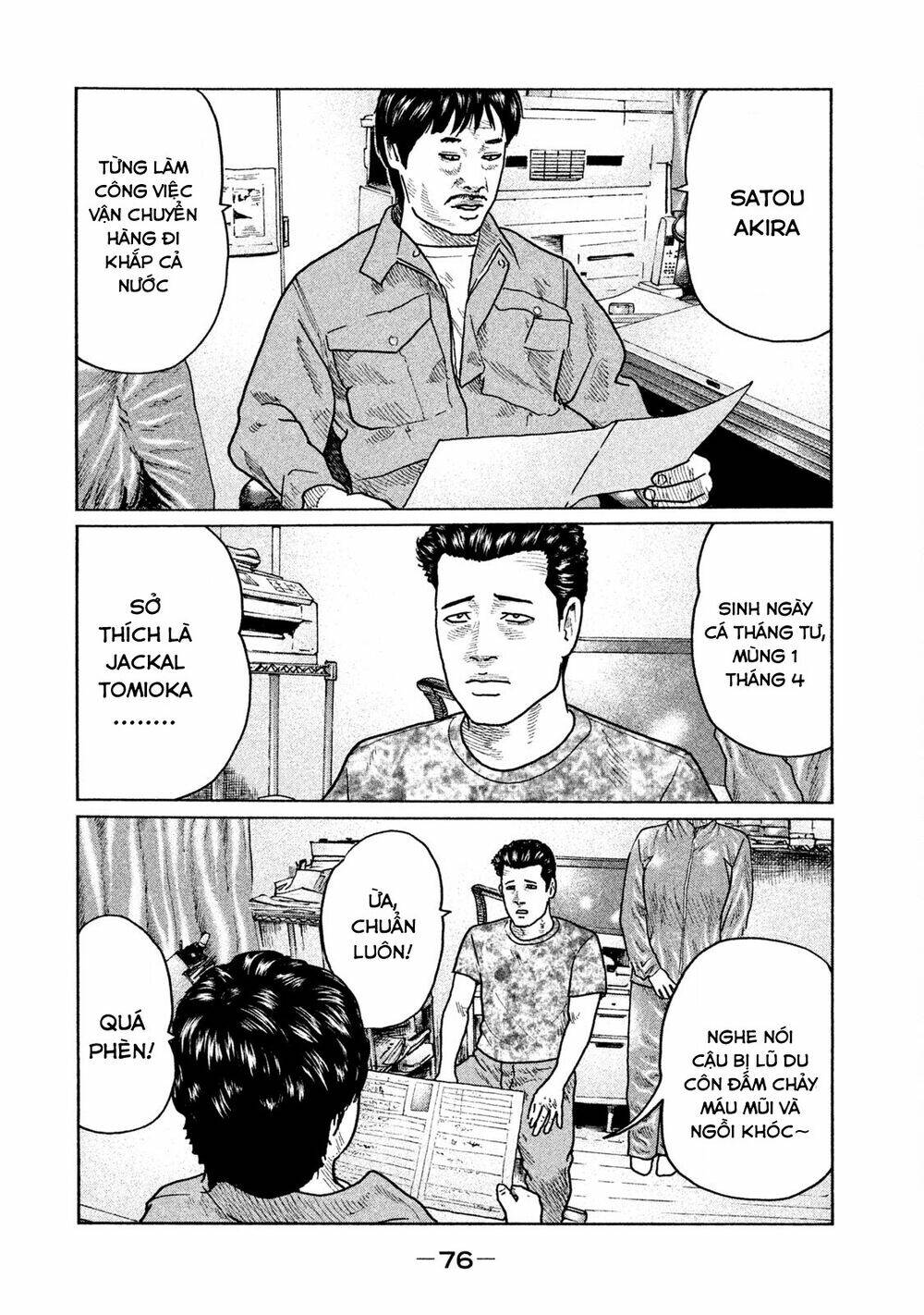 Sát Thủ ẩn dật: Chapter 24: Có nghe tao nói gì không?