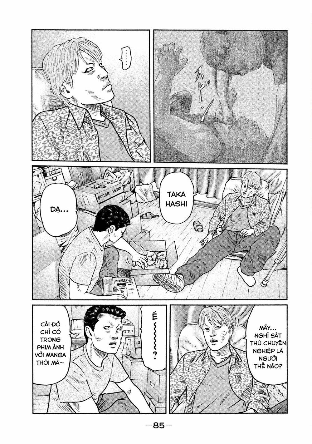 Sát Thủ ẩn dật: Chapter 24: Có nghe tao nói gì không?