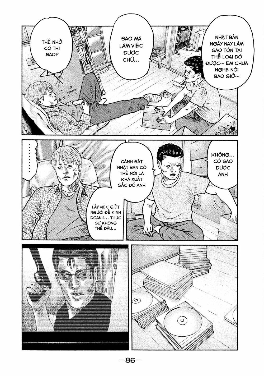 Sát Thủ ẩn dật: Chapter 24: Có nghe tao nói gì không?