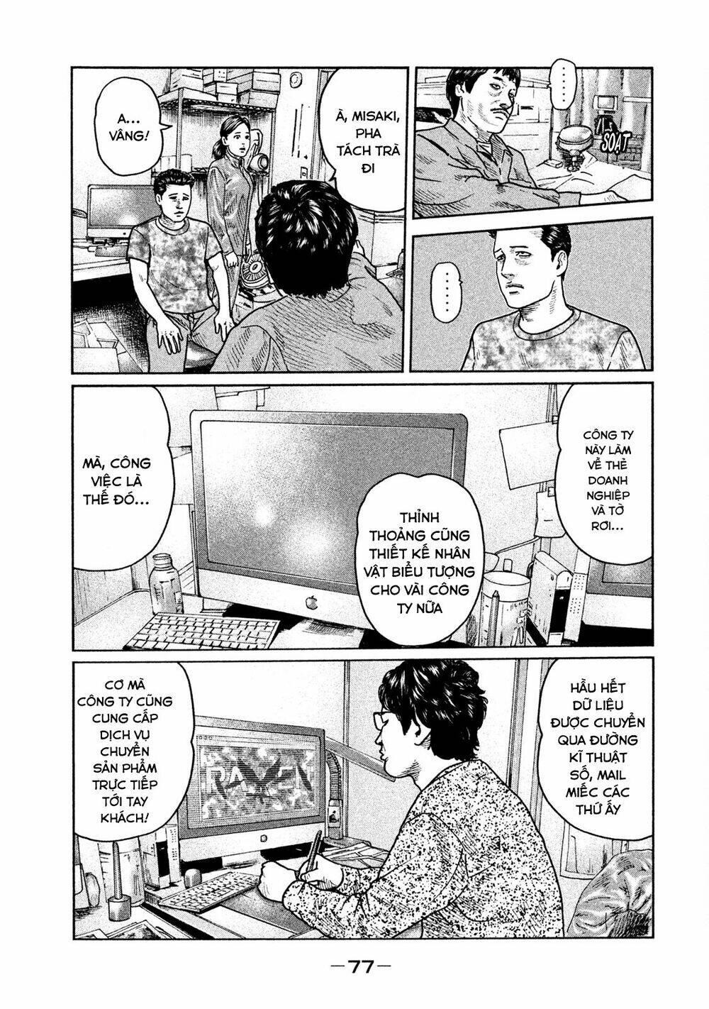 Sát Thủ ẩn dật: Chapter 24: Có nghe tao nói gì không?