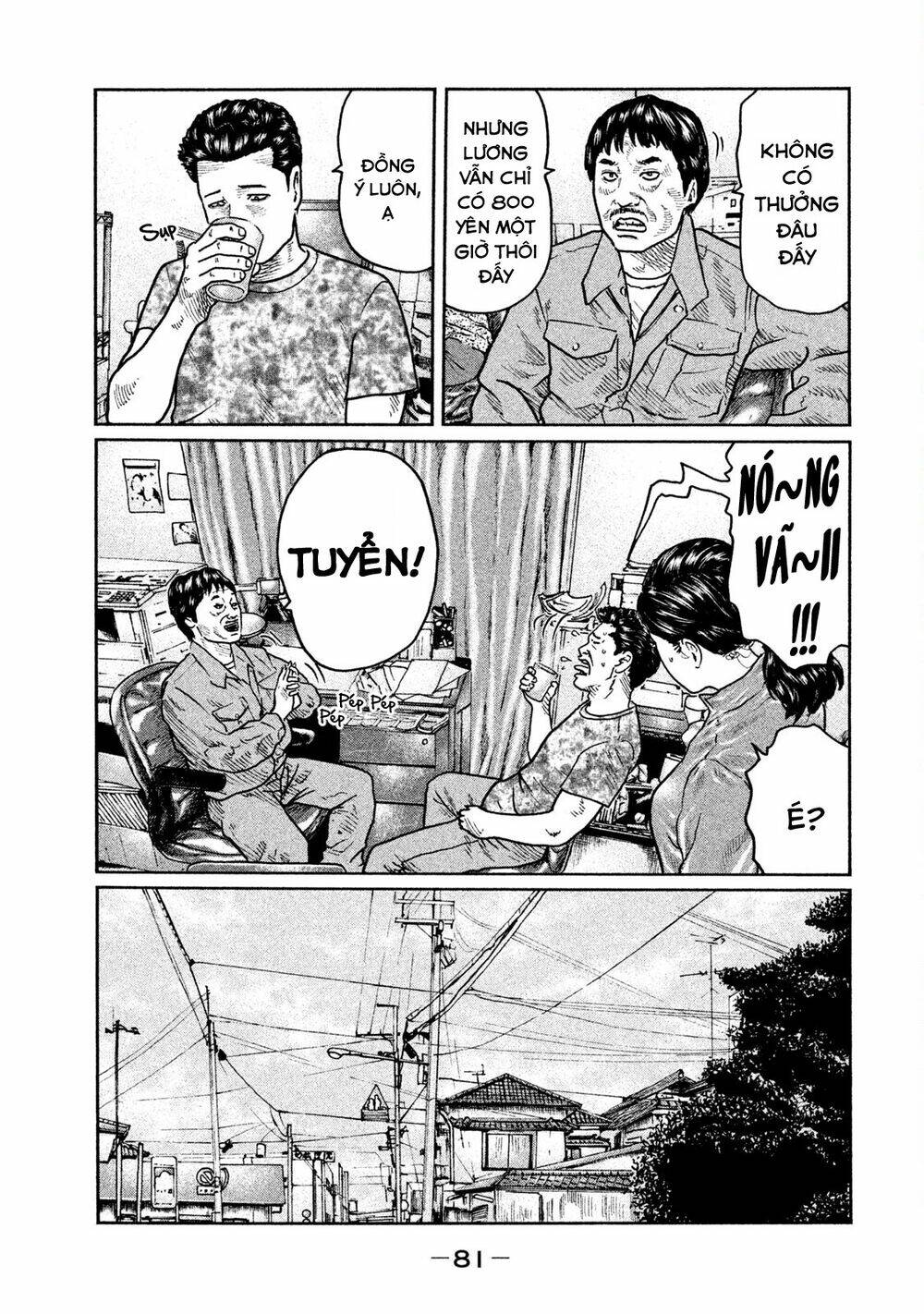 Sát Thủ ẩn dật: Chapter 24: Có nghe tao nói gì không?