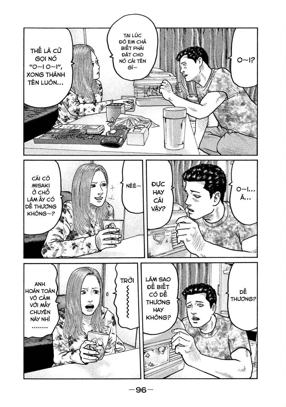 Sát Thủ ẩn dật: Chapter 25: Romantic