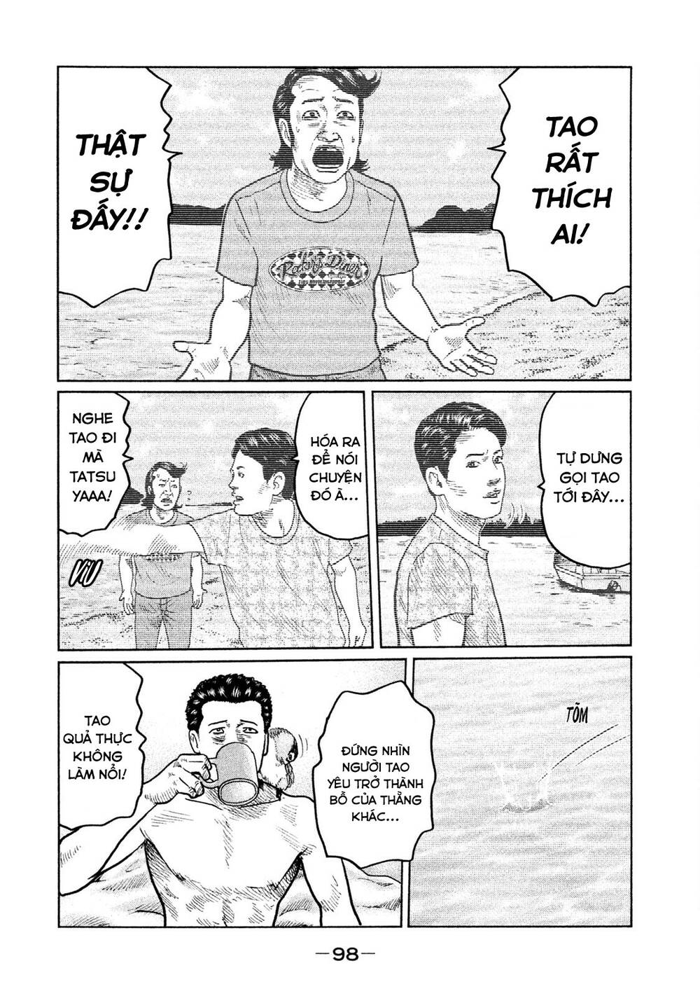 Sát Thủ ẩn dật: Chapter 25: Romantic