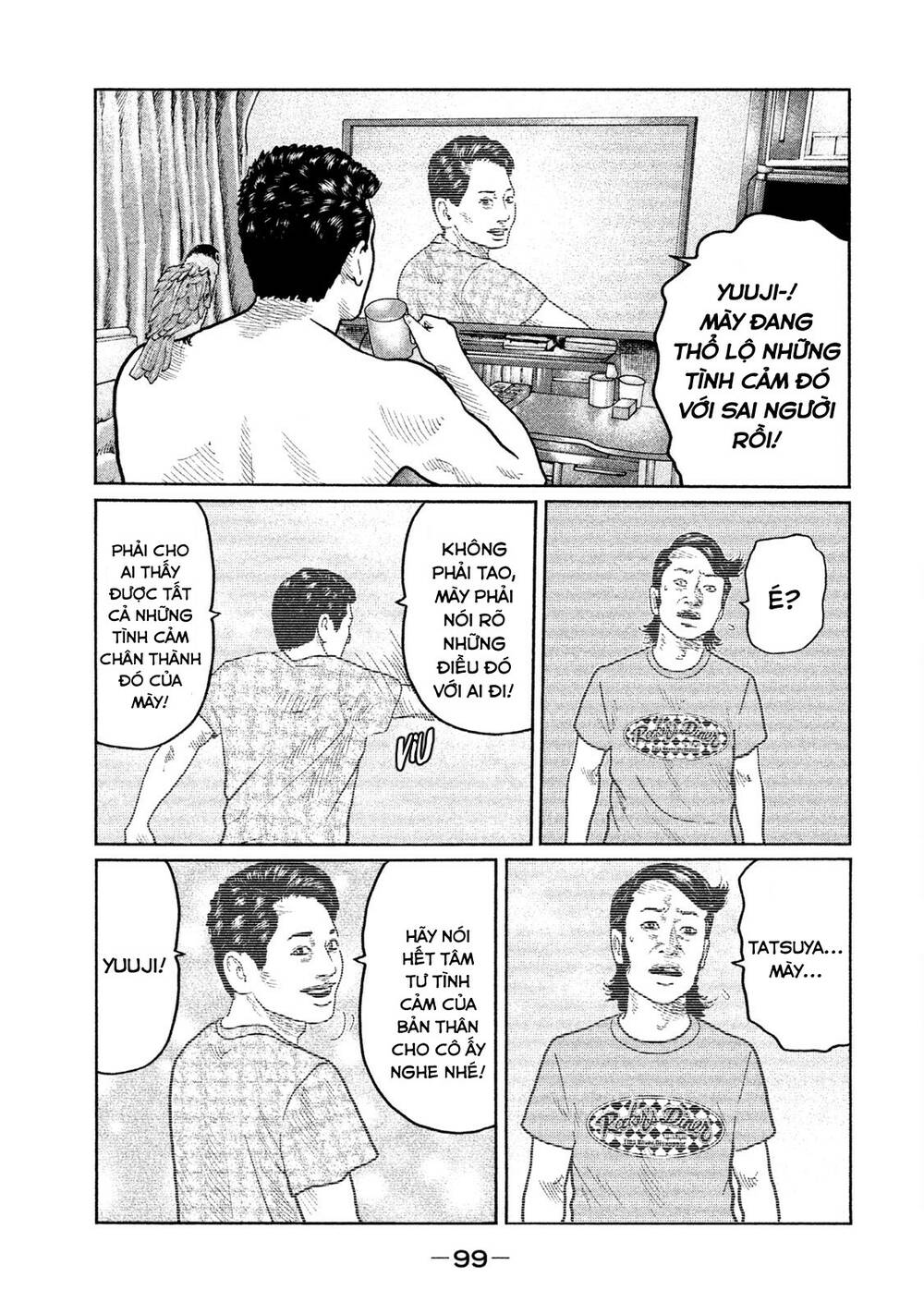 Sát Thủ ẩn dật: Chapter 25: Romantic