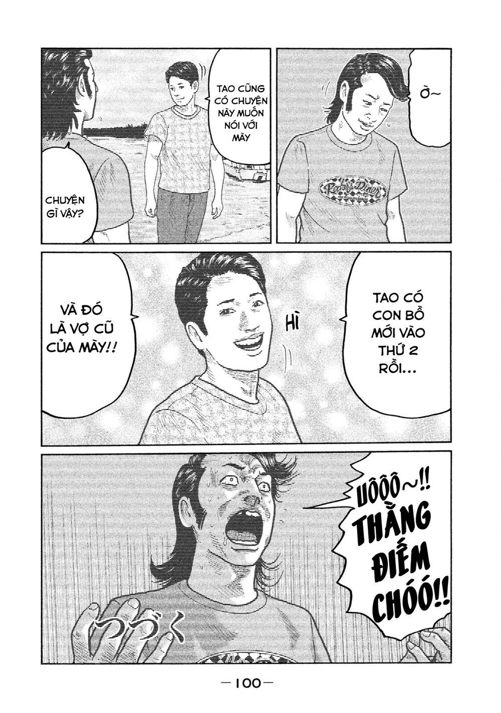 Sát Thủ ẩn dật: Chapter 25: Romantic