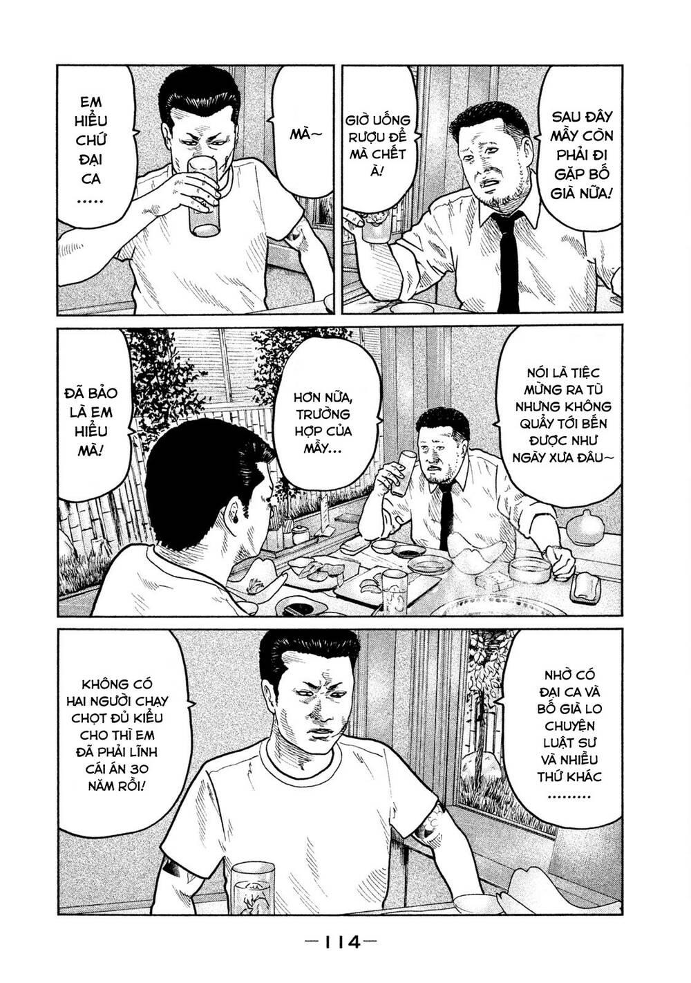 Sát Thủ ẩn dật: Chapter 26: Tiệc mừng ra tù
