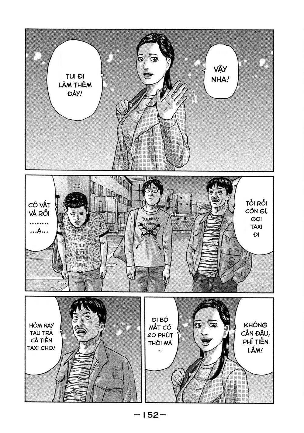 Sát Thủ ẩn dật: Chapter 28: Người đàn ông đói ăn
