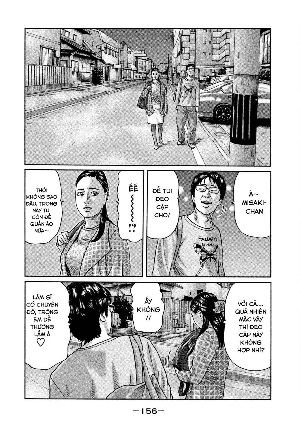 Sát Thủ ẩn dật: Chapter 28: Người đàn ông đói ăn