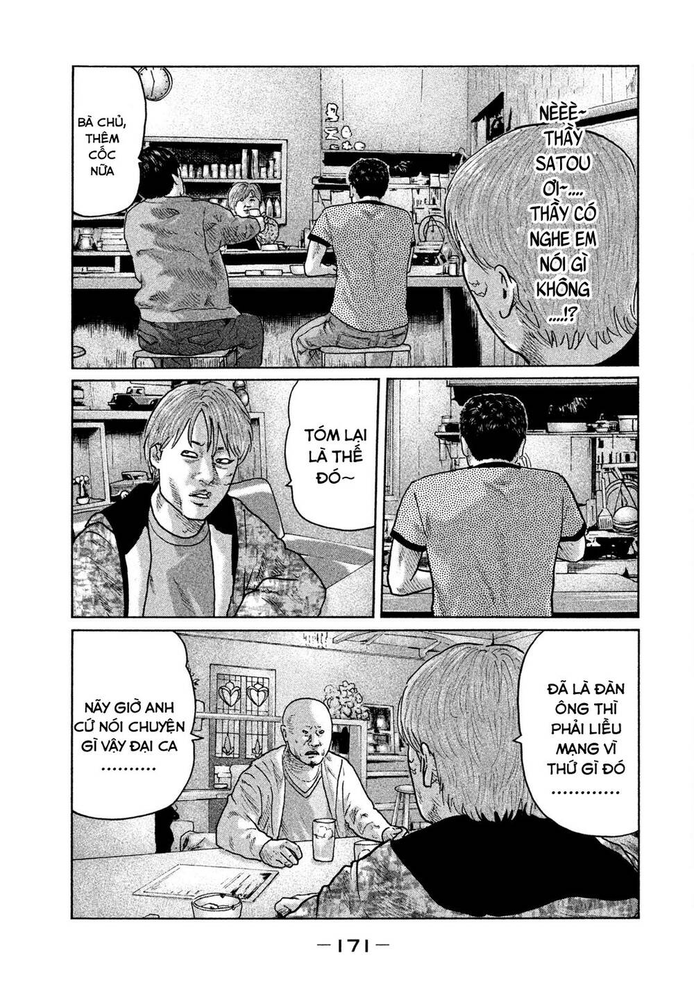 Sát Thủ ẩn dật: Chapter 29: Người đàn ông giận dữ