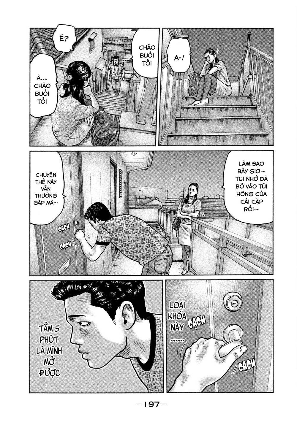 Sát Thủ ẩn dật: Chapter 30: Trong núi...