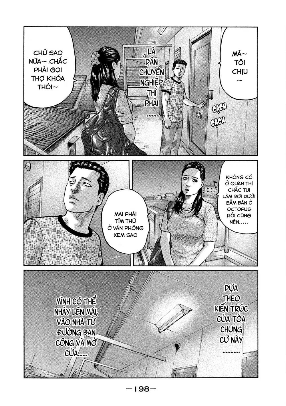 Sát Thủ ẩn dật: Chapter 30: Trong núi...