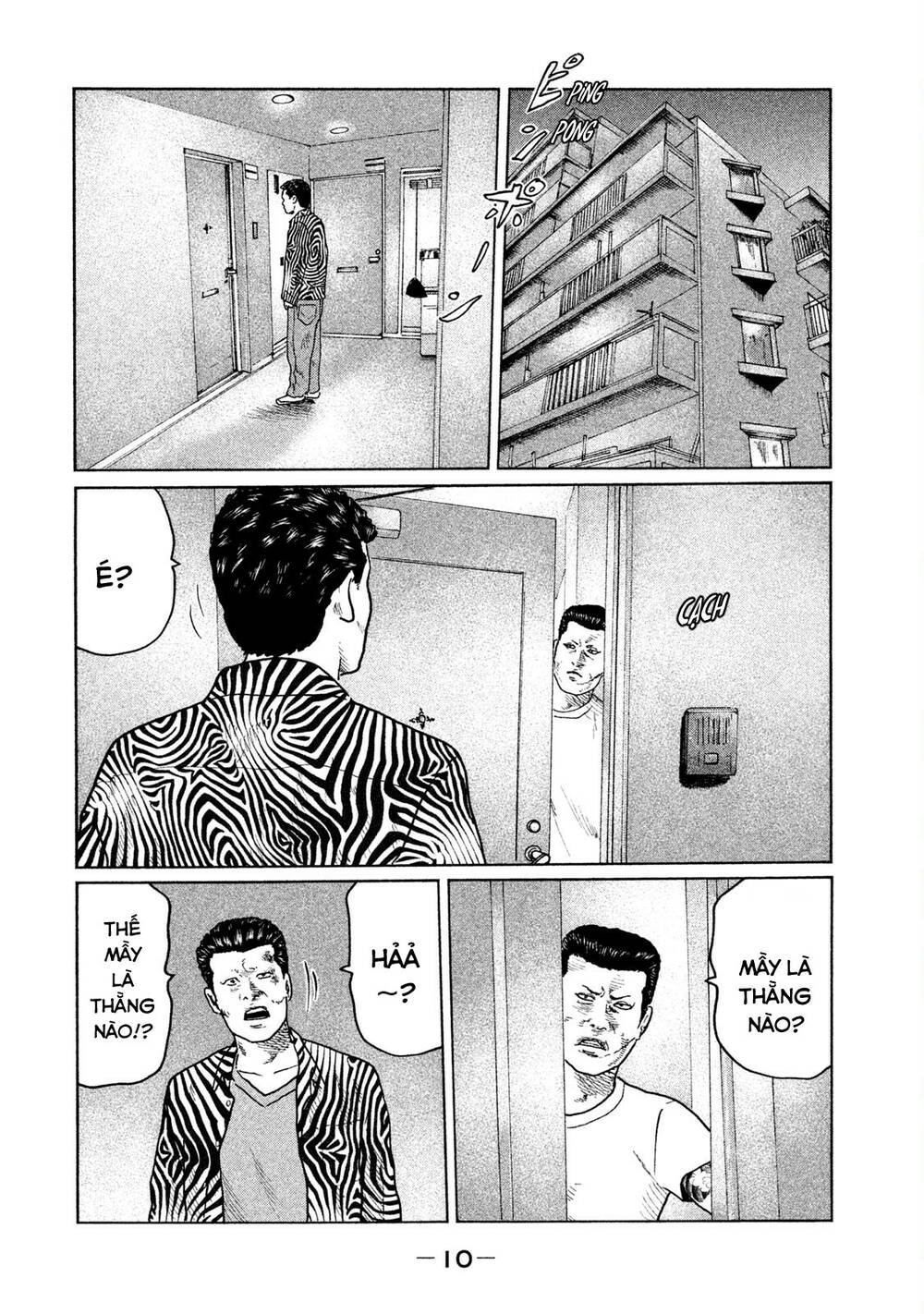Sát Thủ ẩn dật: Chapter 31: Kojima và Takahashi