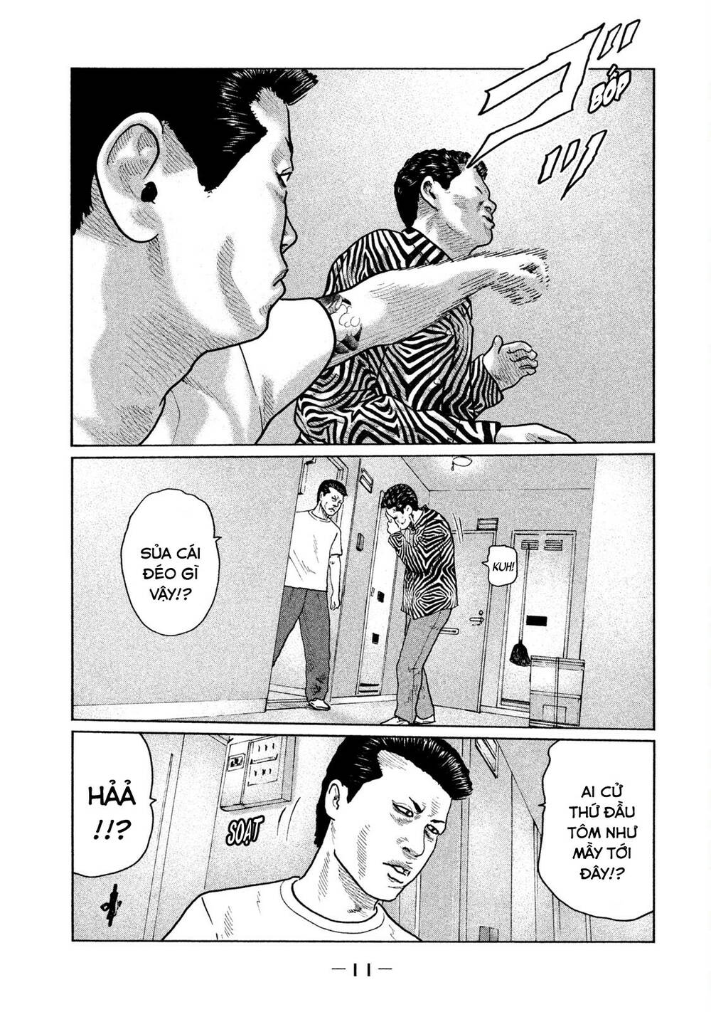 Sát Thủ ẩn dật: Chapter 31: Kojima và Takahashi