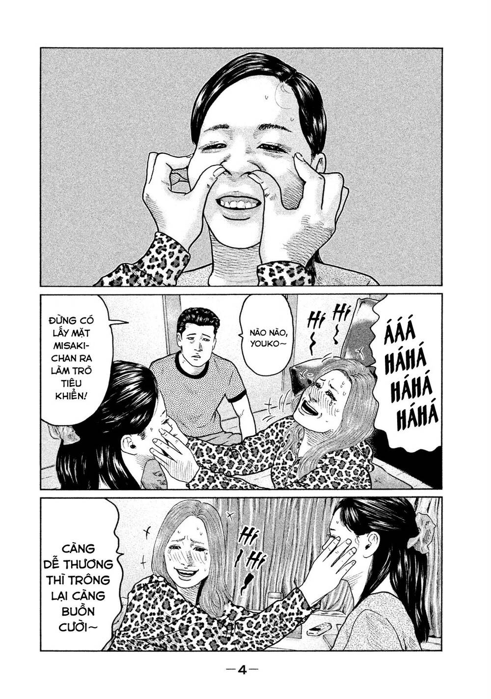Sát Thủ ẩn dật: Chapter 31: Kojima và Takahashi