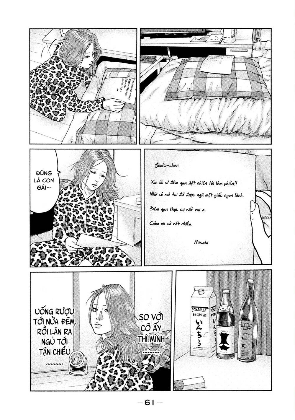 Sát Thủ ẩn dật: Chapter 34: Kẻ nhàn rỗi PART 1