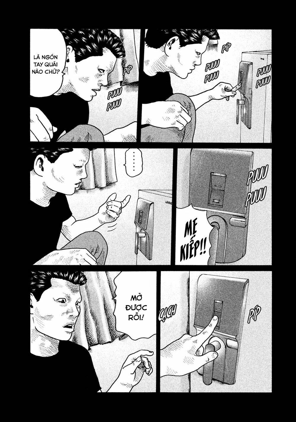 Sát Thủ ẩn dật: Chapter 39: Đi cắm trại nào