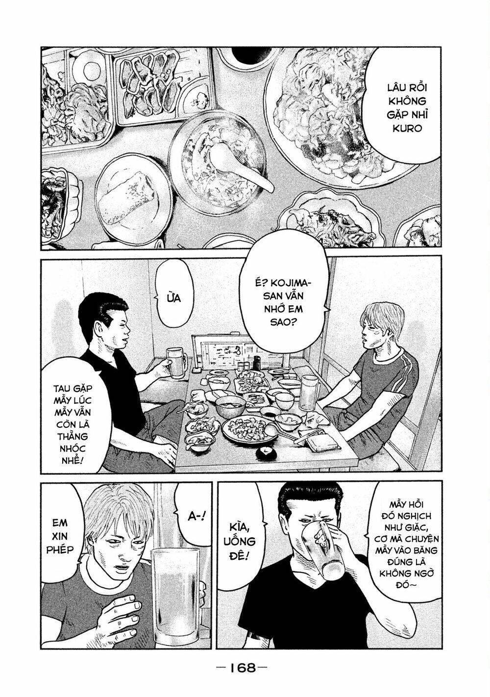 Sát Thủ ẩn dật: Chapter 40: Xin mời, Sư tử-san