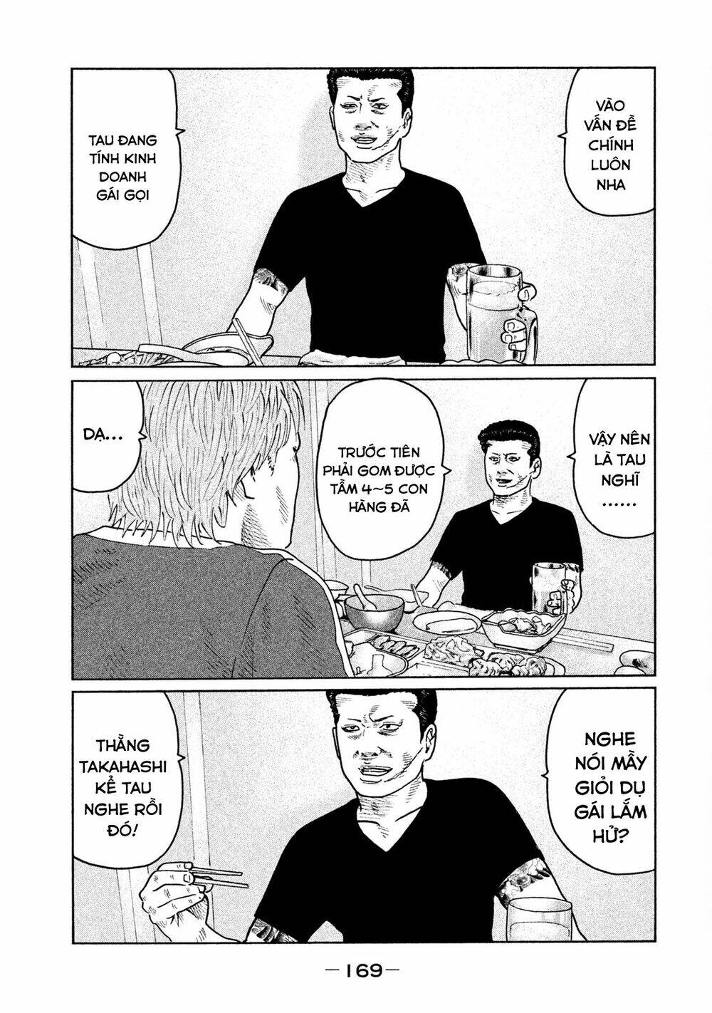 Sát Thủ ẩn dật: Chapter 40: Xin mời, Sư tử-san