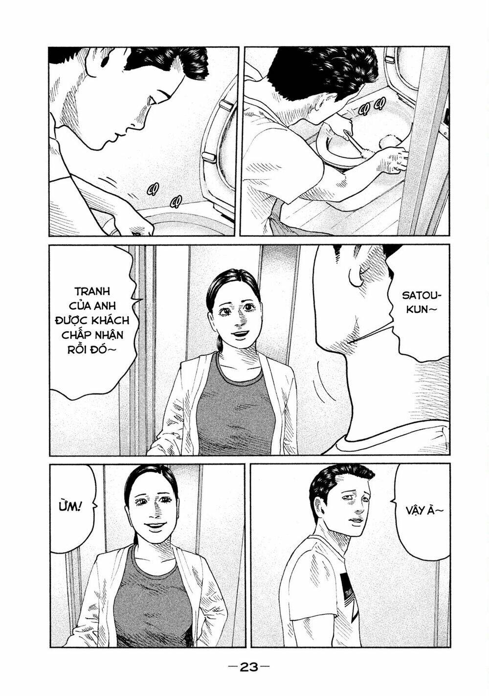 Sát Thủ ẩn dật: Chapter 43: Nói chuyện về Jazz