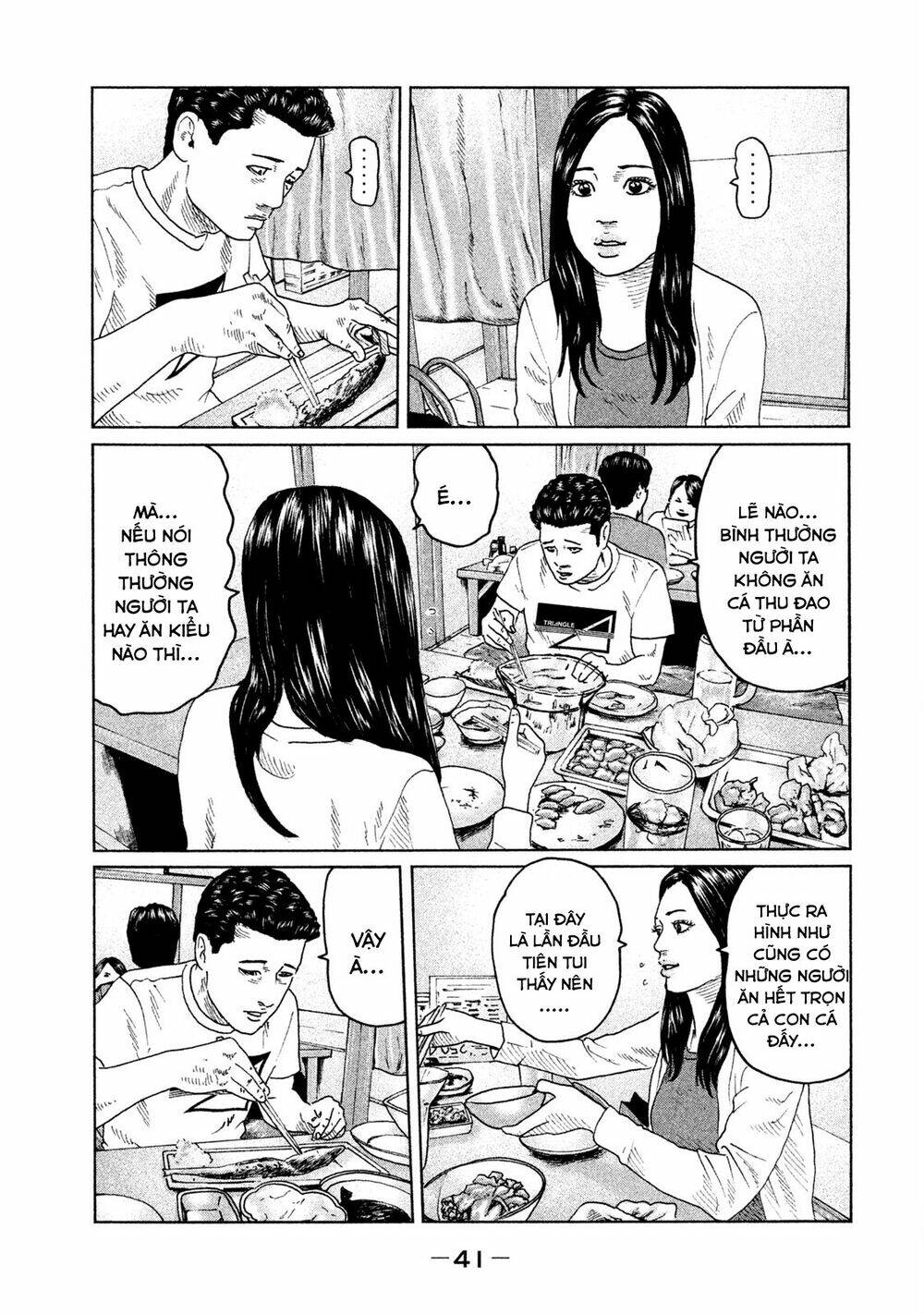 Sát Thủ ẩn dật: Chapter 44: Lẽ nào là sát thủ...